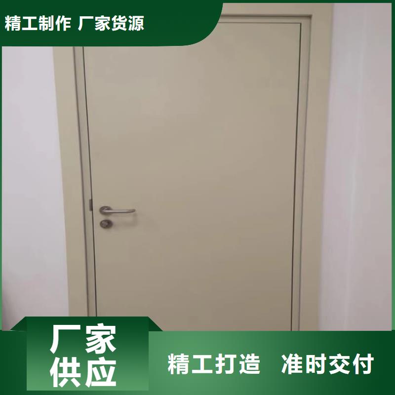 采购放射防护铅门全国统一价