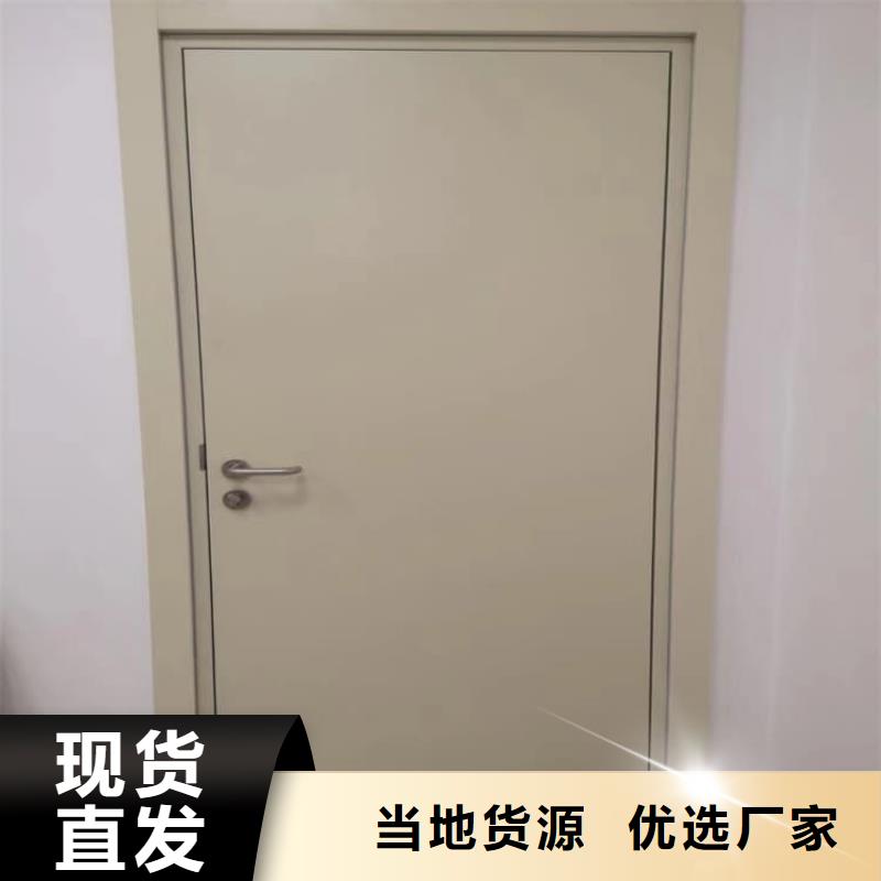 医用防护铅板门-好品质、放心买