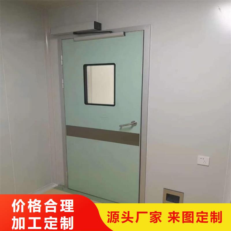 防辐射子母铅门-防辐射子母铅门可信赖