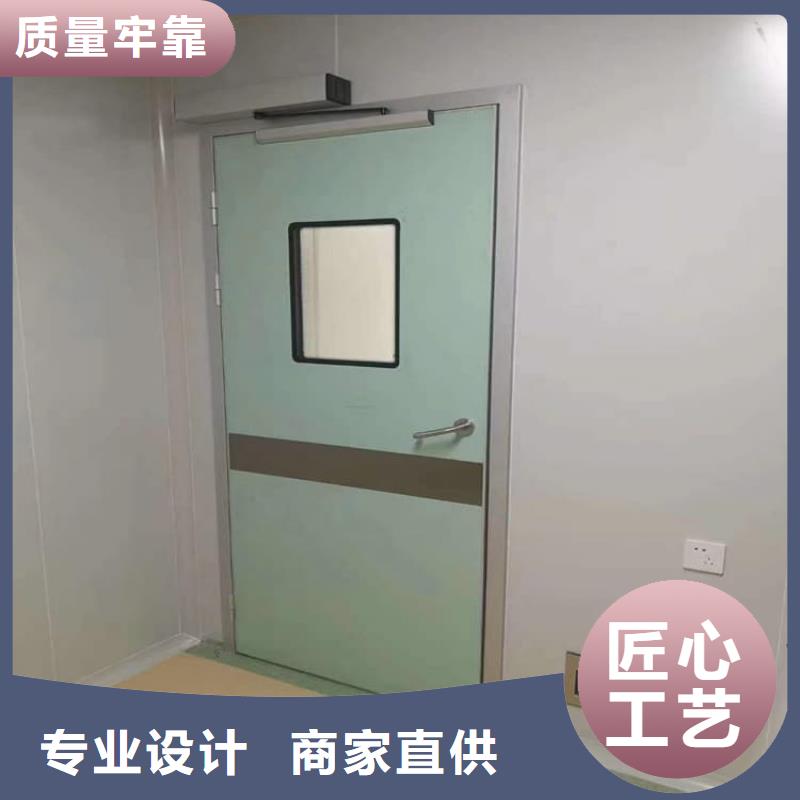 DR室防辐射铅门 厂家-库存充足