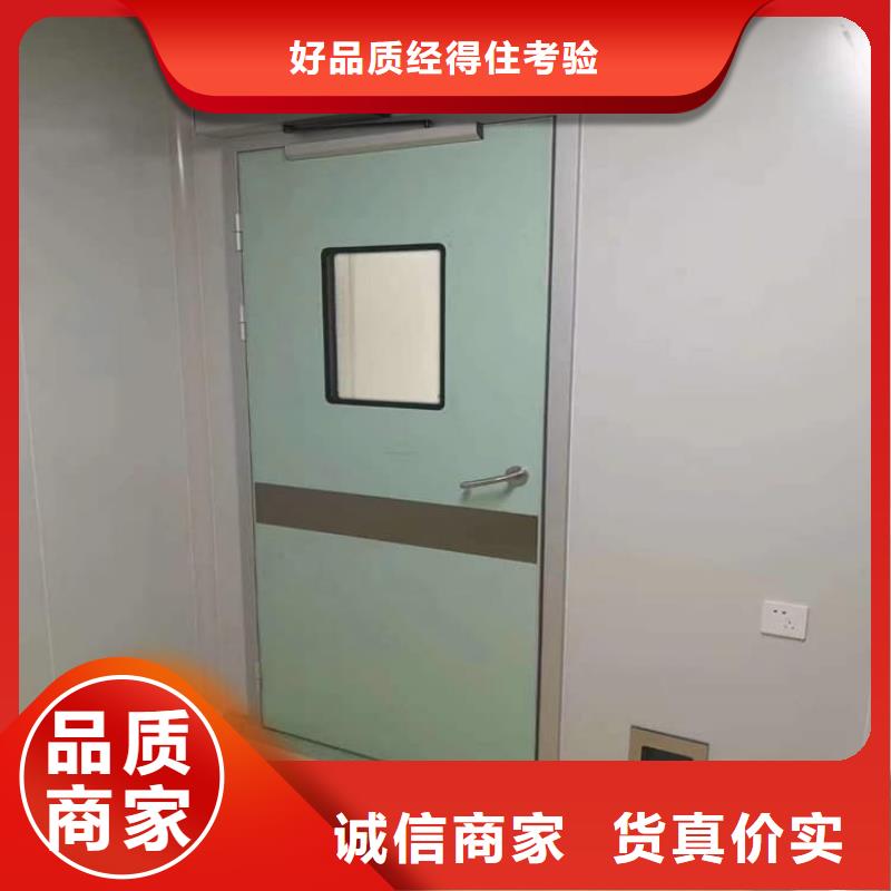 辐射门行情