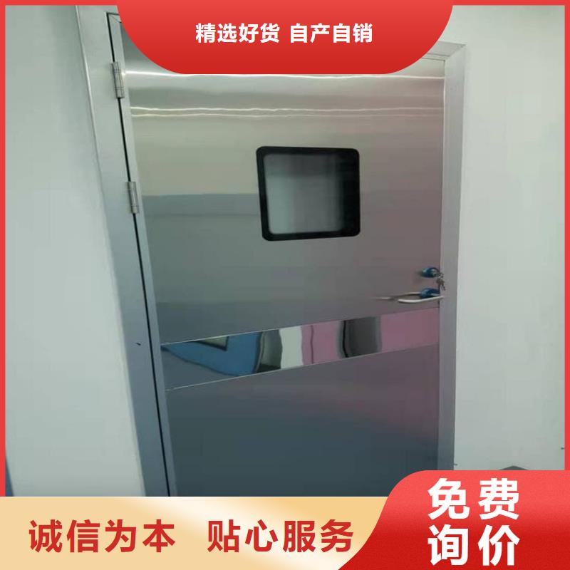 4个铅当量铅门加工销售