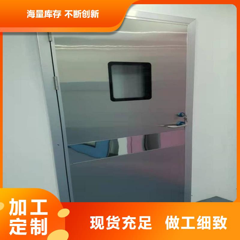采购放射防护铅门必看-质量好