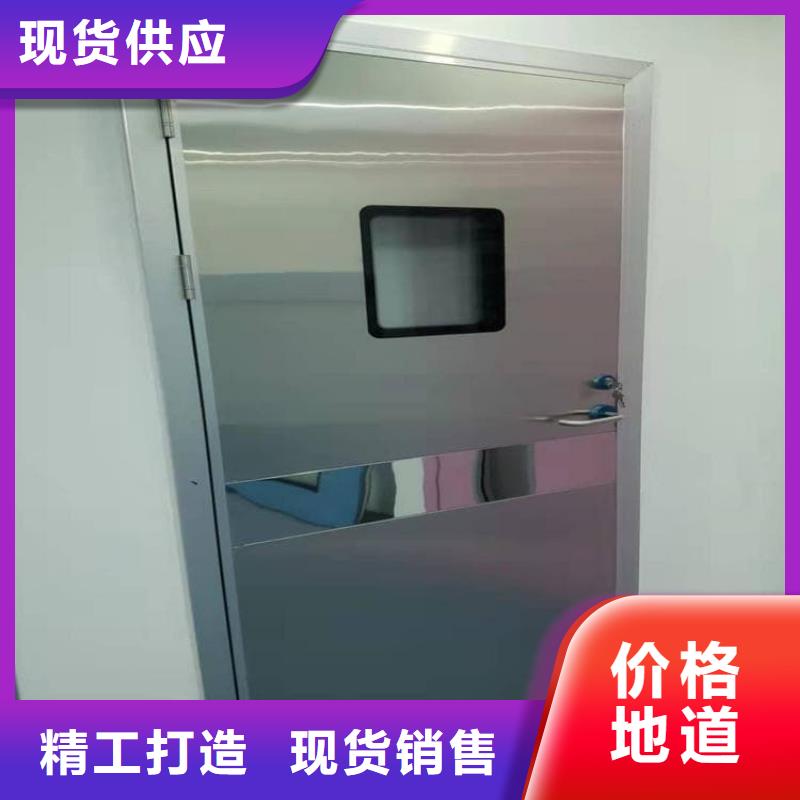 辐射门-精选厂家