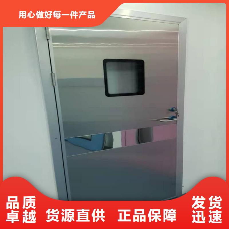 品牌的手动单开2个铅当量厂家