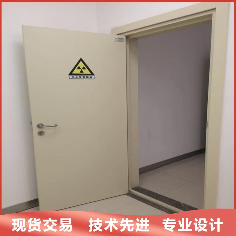 现货供应放射防护铅门_厂家/供应