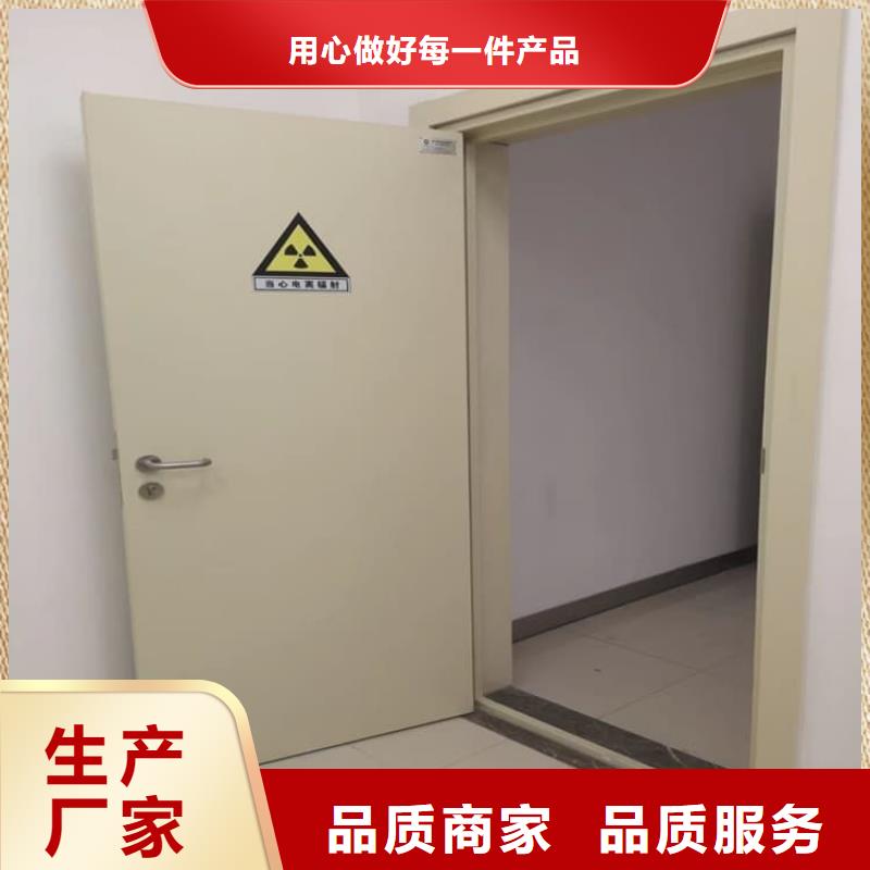 PET-CT电动推拉铅门供不应求
