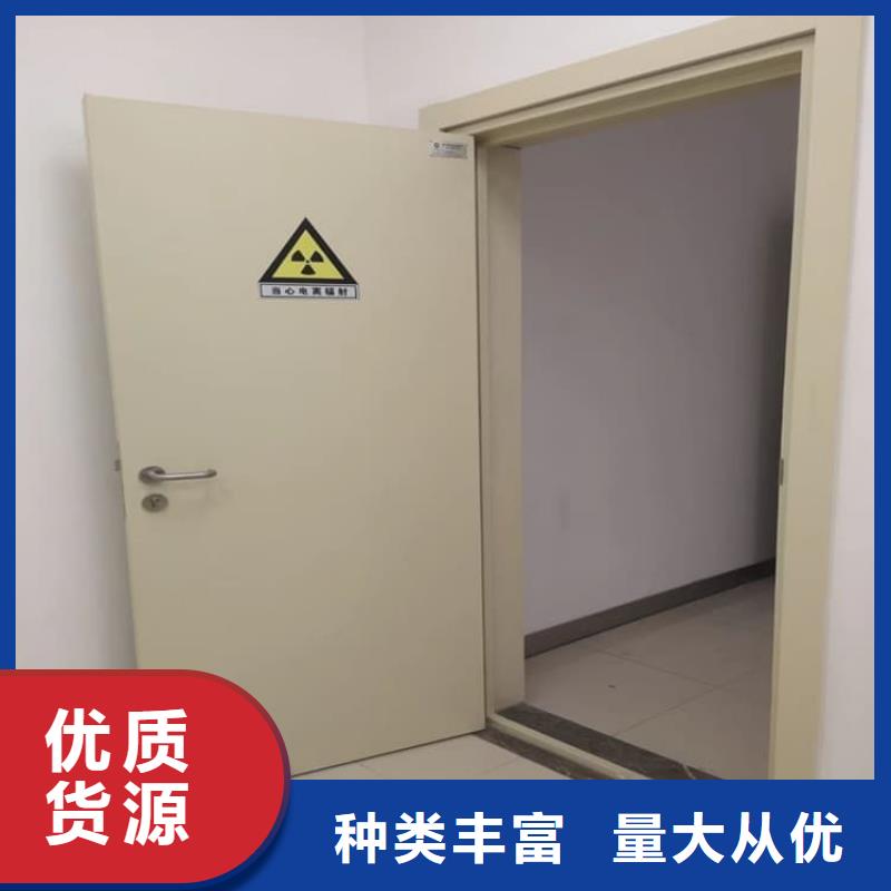 CT室防辐射铅门按需定做