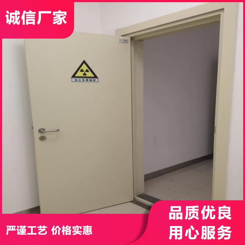 手动防护铅门3个铅当量厂家图片