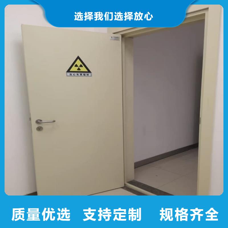 铅板门1000*2200mm*4mmpb-铅板门1000*2200mm*4mmpb价格低