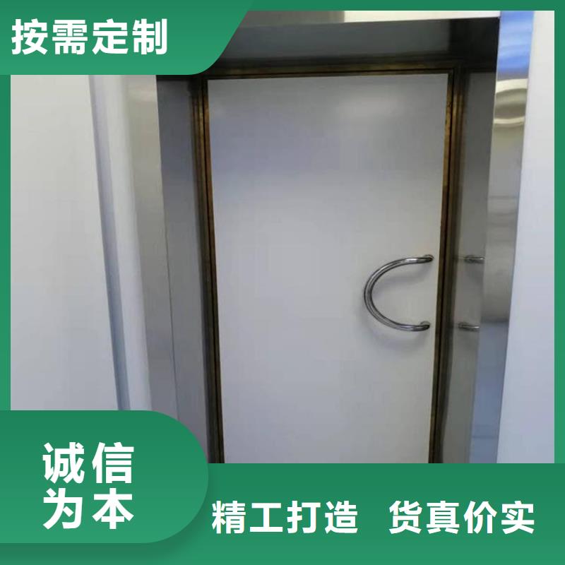 射线防护铅门期待您的垂询