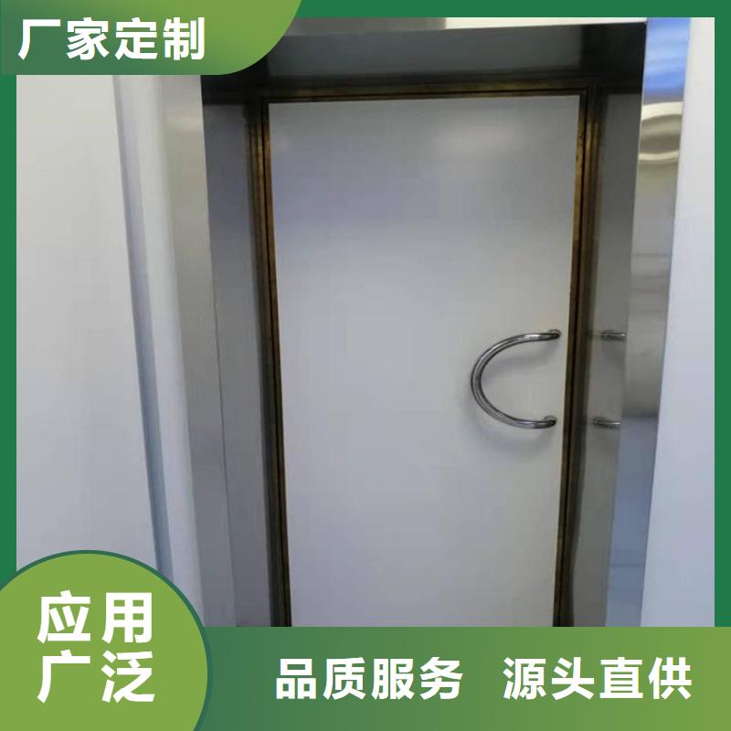 手术室气密铅门先考察在购买