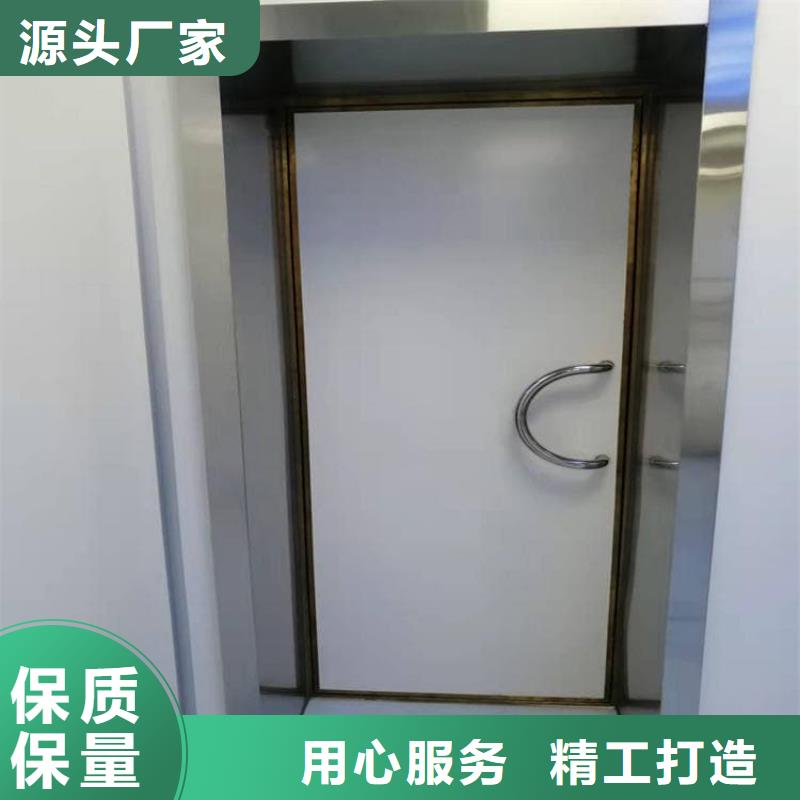 手拉铅门-手拉铅门实力强