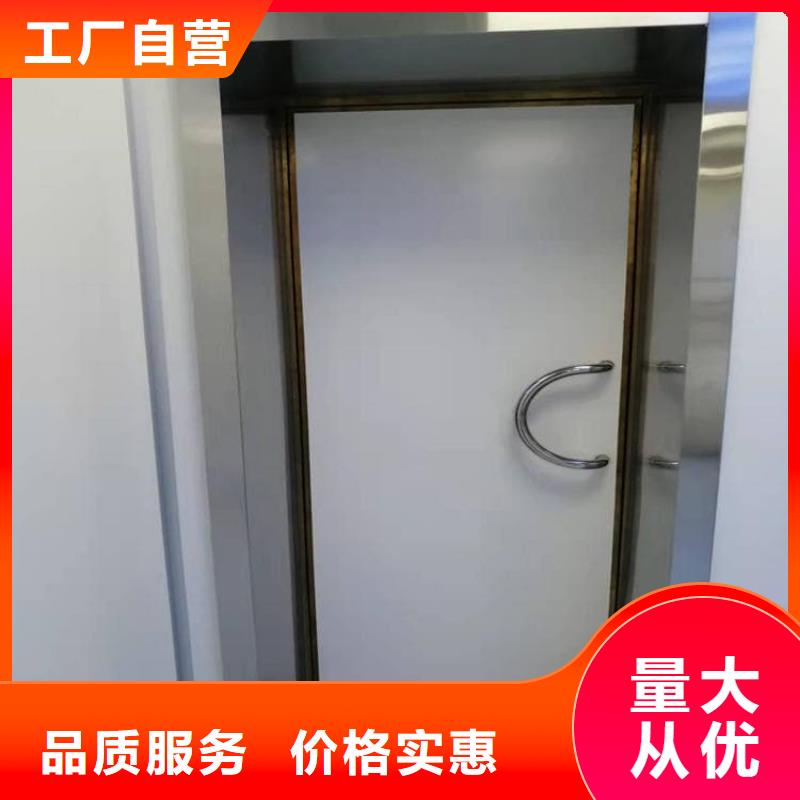 手拉铅门优势特点