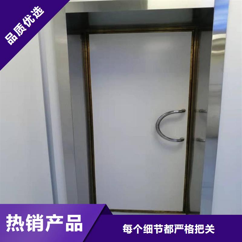 更多用户选择平移式铅门