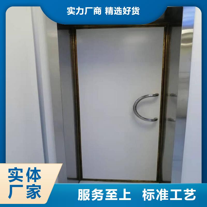 电动推拉铅门3个铅当量企业-让您放心