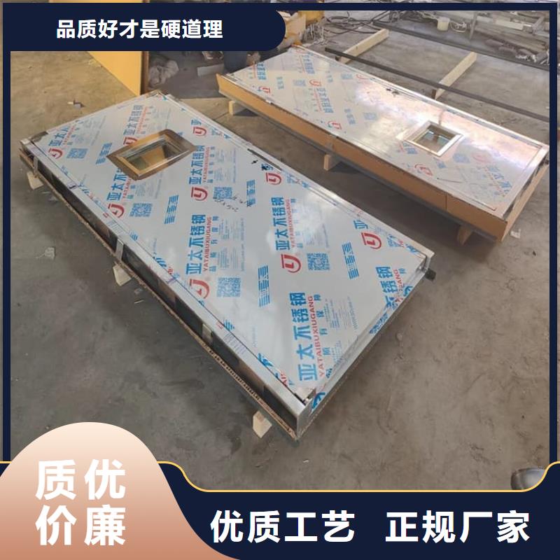现货供应放射防护铅门_厂家/供应
