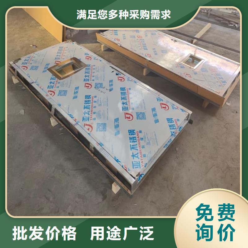 电动推拉平移铅门哪里有卖