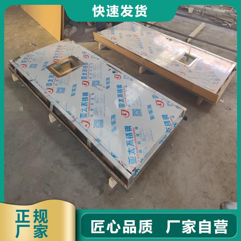 诚信供应电动铅门的厂家