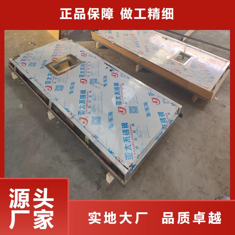 X光室防辐射铅门供应商