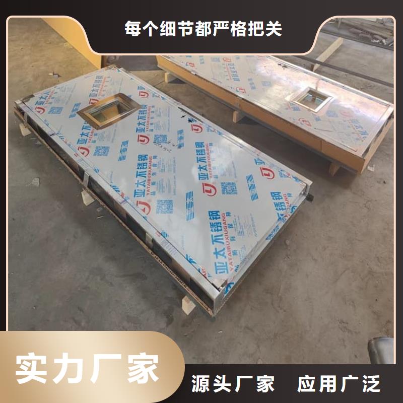 2025欢迎访问##气密防护铅门##生产厂家
