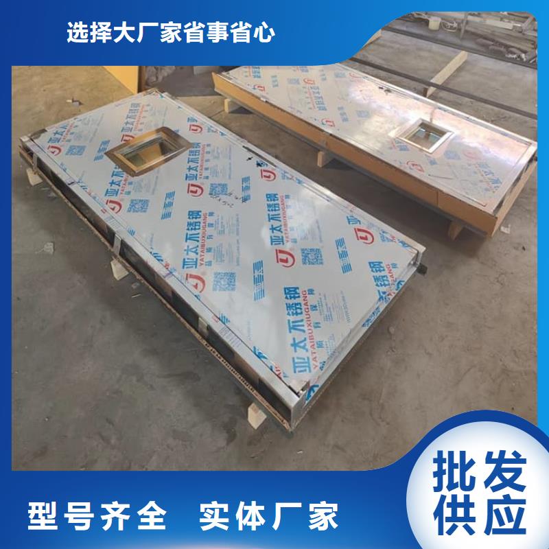 铅板门1000*2200mm*4mmpb生产设备先进