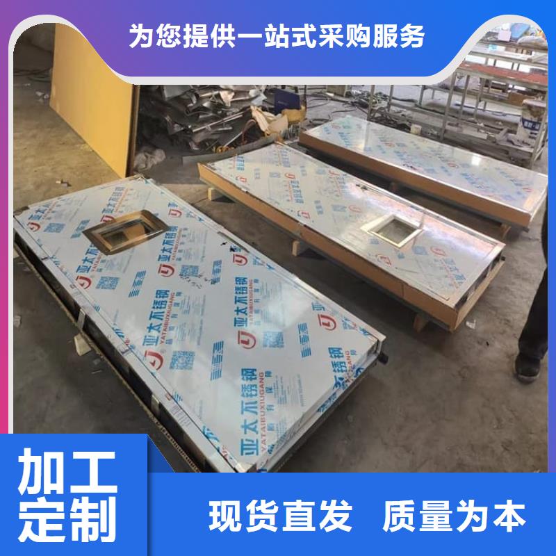 气密铅门工作原理