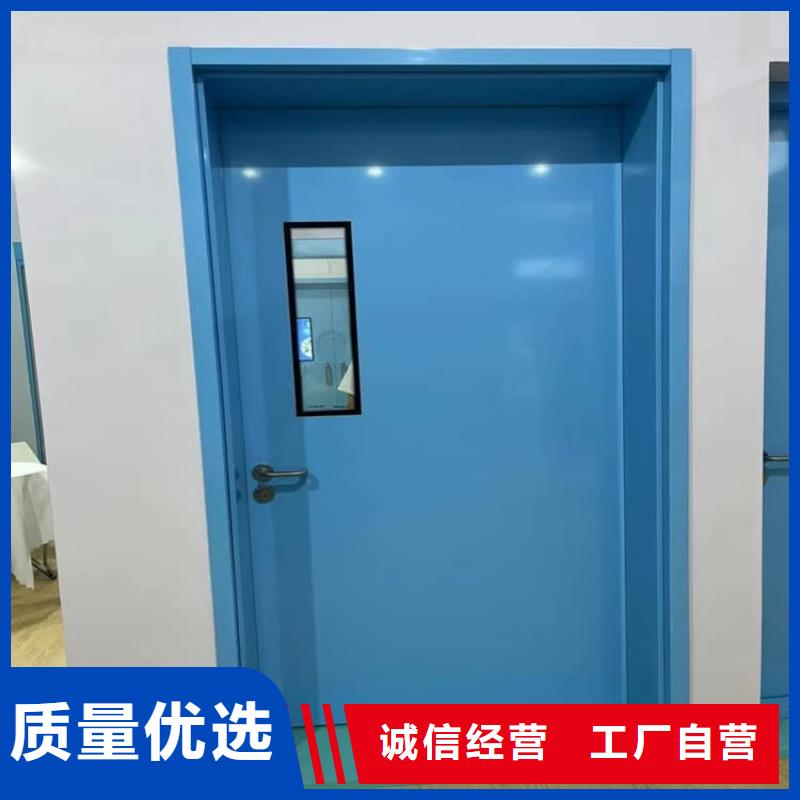 辐射门企业-价格优惠