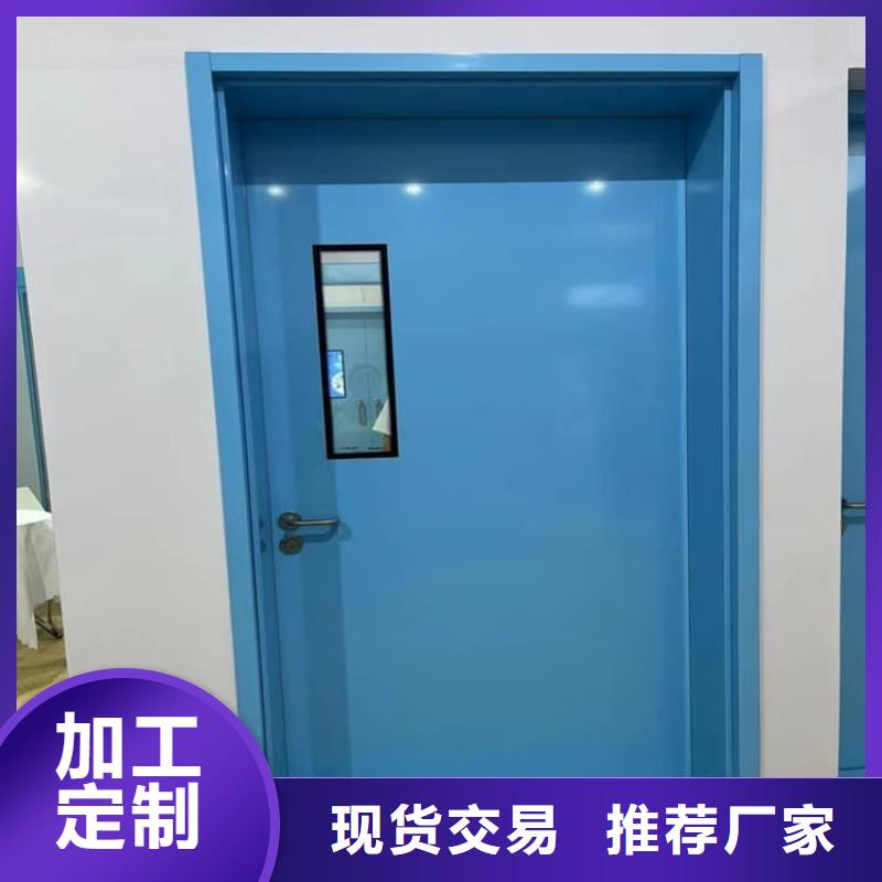 质量可靠的牙科手动铅门经销商