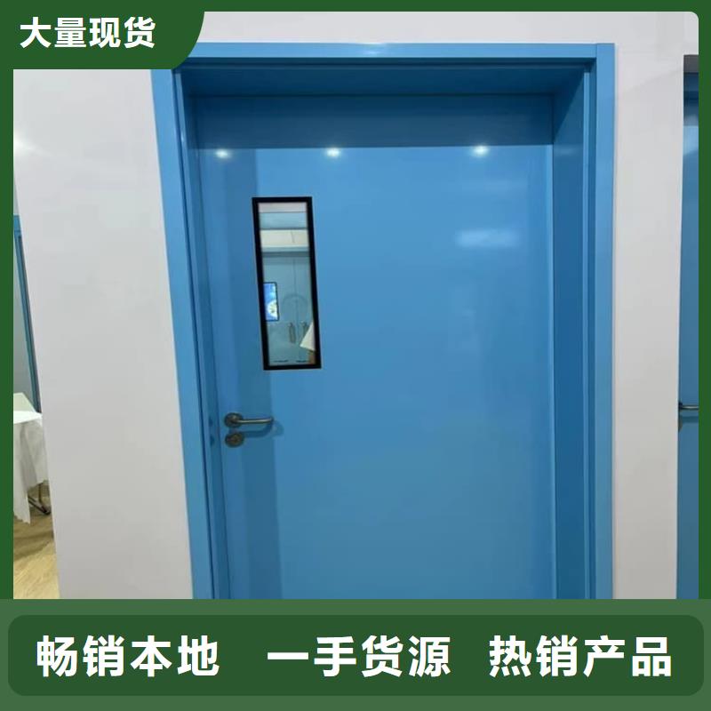 本地防辐射铅板门生产厂家