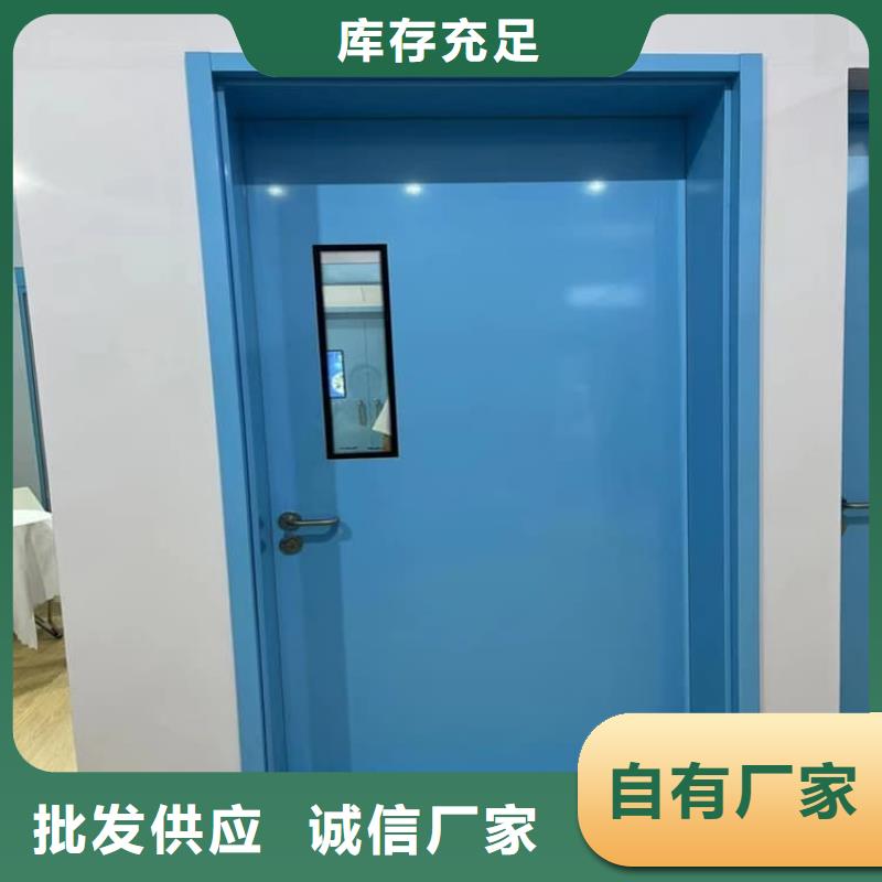 辐射防护铅门公司