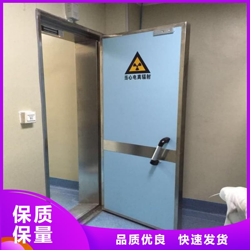手术室气密铅门先考察在购买