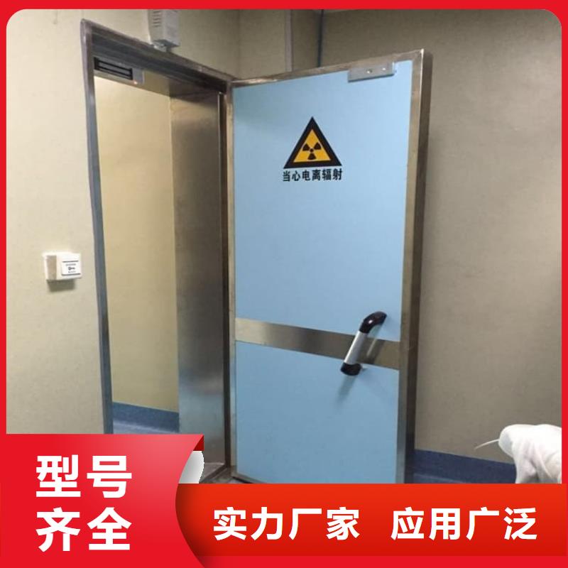 带脚踏铅门厂家-值得信赖