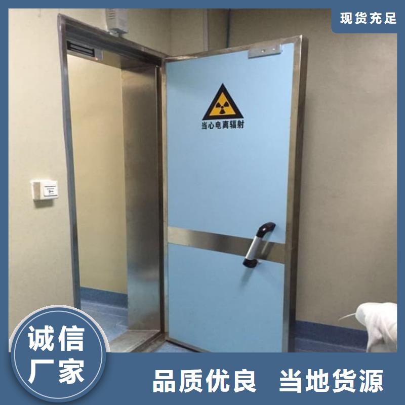 防护气密门质量上乘