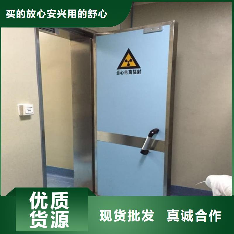 质量靠谱的铅门4当量厂家