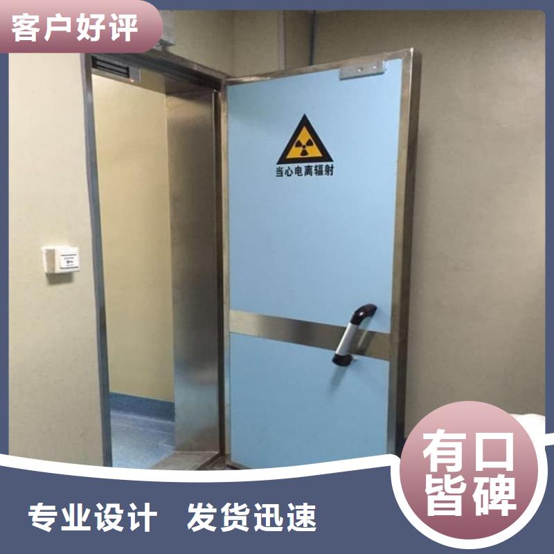 医用手动铅门常规货源充足