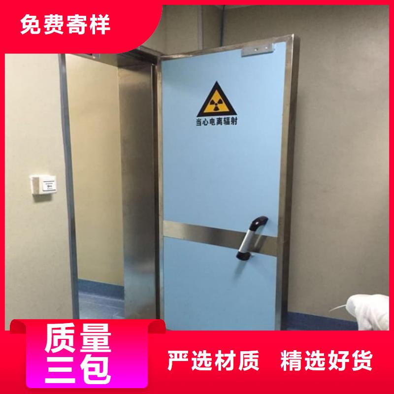 实力雄厚的不锈钢铅门生产厂家
