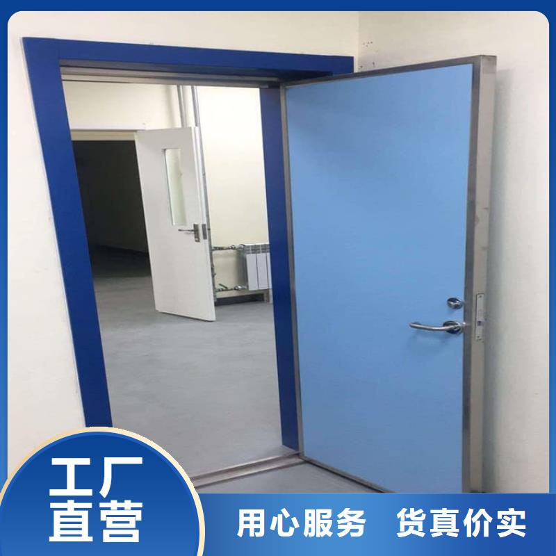 铅板门1000*2200mm*4mmpb厂家_规格齐全