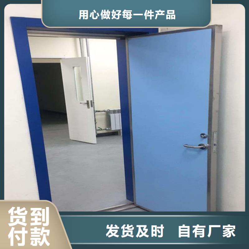 放射防护铅门工期短