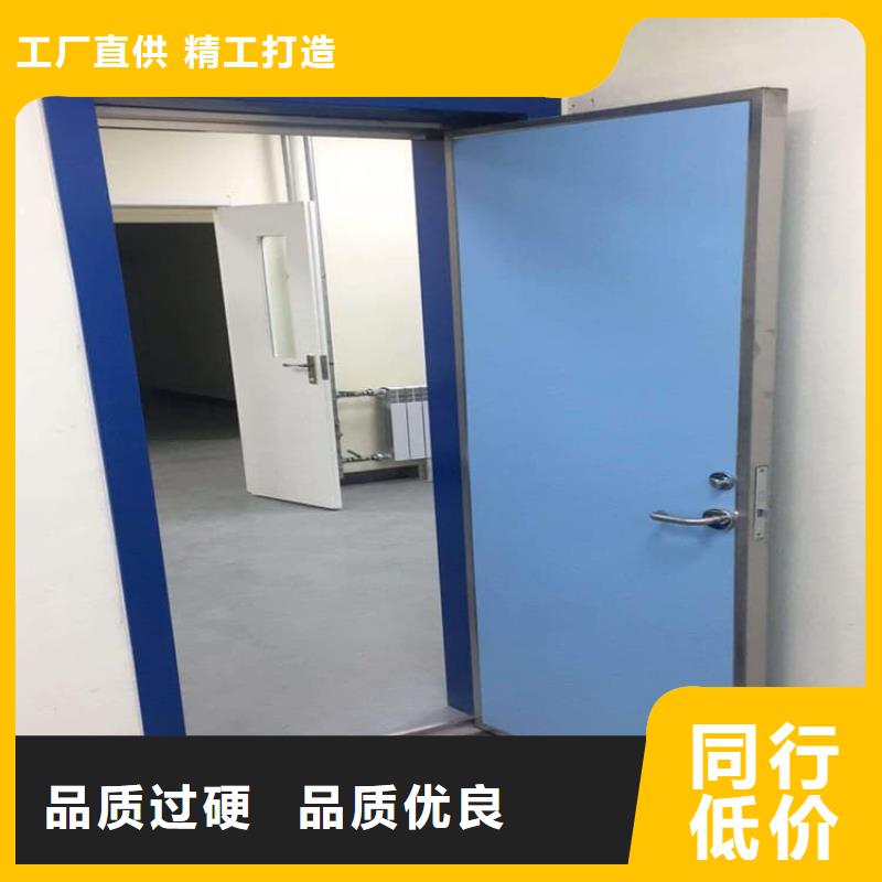 防辐射铅板门厂家价格合理