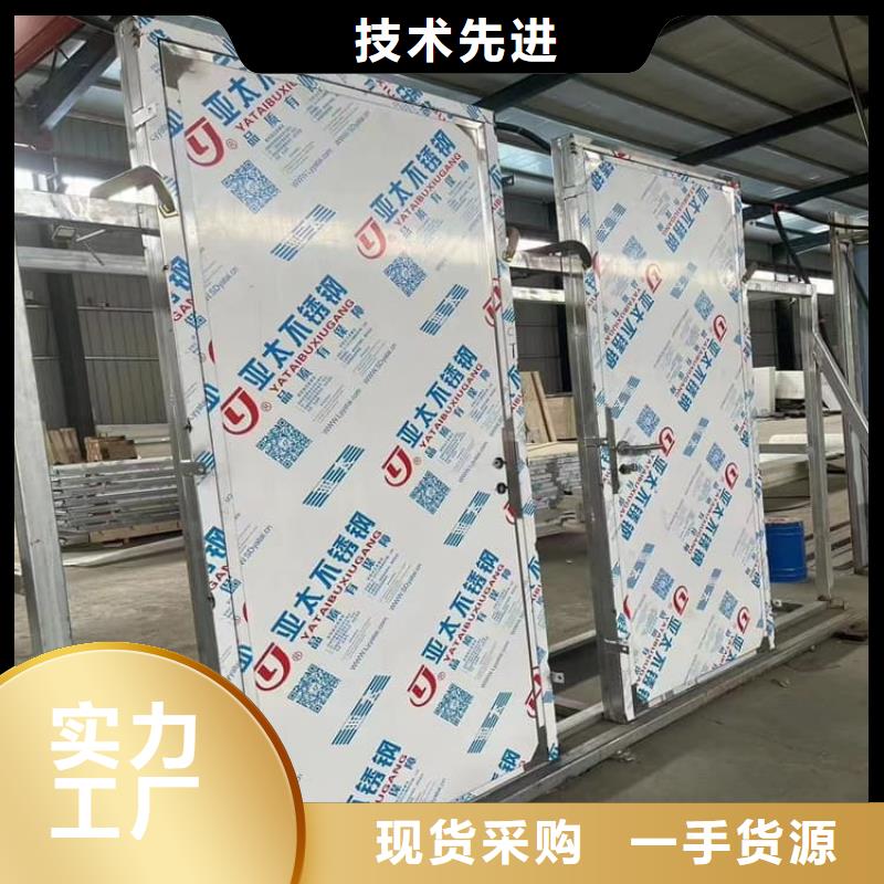 防护气密门-防护气密门可定制
