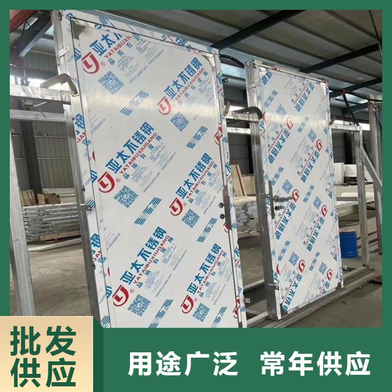 信誉好的电动防辐射铅门厂家_质量保证