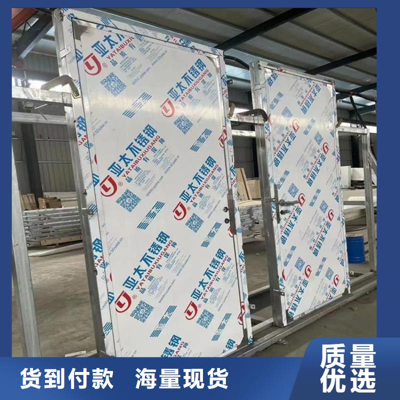 规格全的辐射防护铅门实体厂家