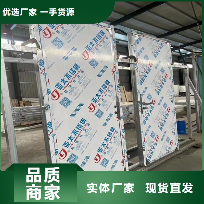 手术室气密铅门实地货源