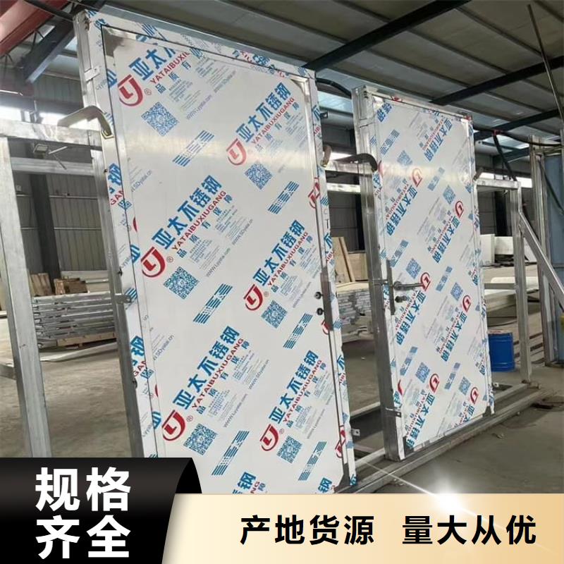 铅门防辐射质量稳定