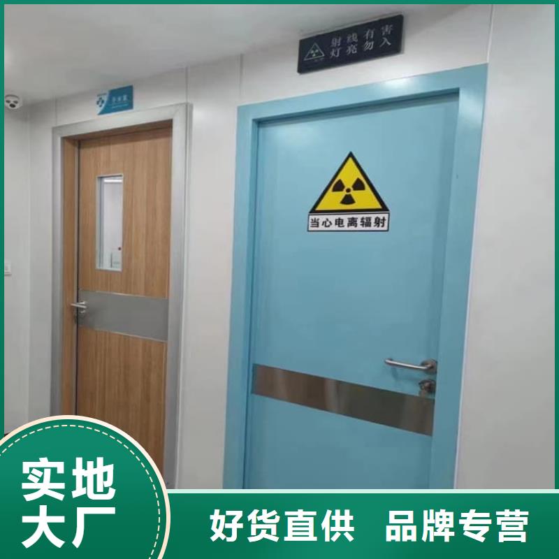 发货及时的手术室铅门生产厂家