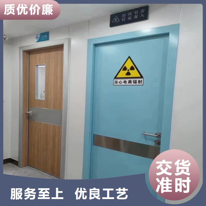 手术室铅门-手术室铅门直销