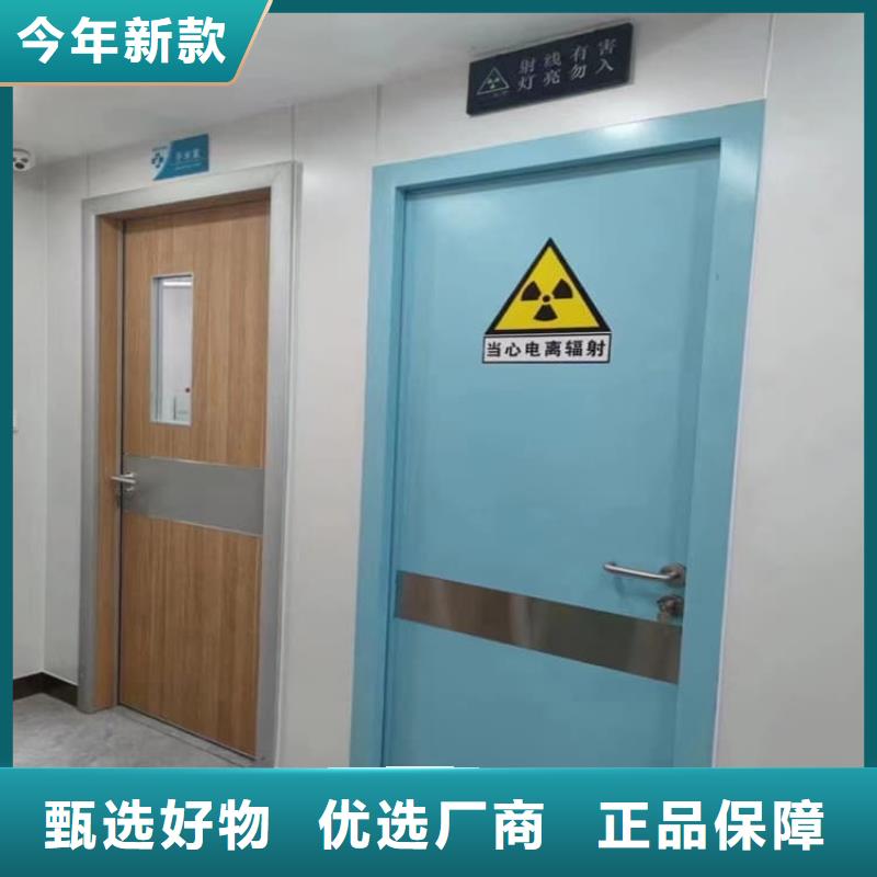 ct室铅门品牌供应商