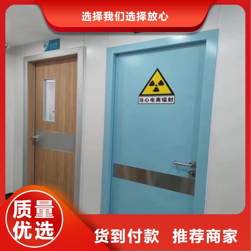 铅门4mmpb铅当量厂家现货
