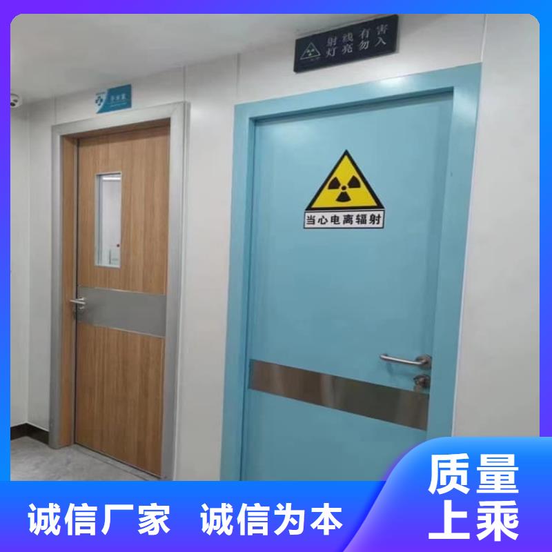 电动铅门4个铅当量_我们是厂家